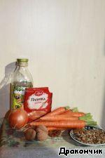 Витаминные морковно-ореховые котлеты ингредиенты