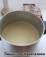 Крем-суп Летний день ингредиенты