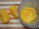 Шоколадно-апельсиновый пирог ингредиенты