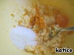 Пирог с дынно-апельсиновым кремом ингредиенты