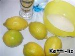 Лимонная настойка а-ля Лимончелло ингредиенты
